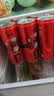可口可乐（Coca-Cola）刘宇宁代言零度 无糖零卡汽水 碳酸饮料 330ml*24摩登罐 实拍图
