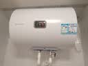 海尔（Haier）出品统帅（Leader）热水器电热水器LC1/LC2家用40升储水式卫生间洗澡小户型租房推荐专利防电墙2.0 40L 1500W 【节能星PRO】LC1PRO一级能效 实拍图