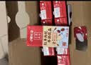 晨光红枣枸杞风味牛奶200ml*24盒 超市 早餐奶 营养食品 整箱 礼盒装 实拍图