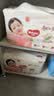 好奇（Huggies）铂金装小桃裤成长裤XXL74片(≥15kg)尿不湿【散热口碑王】 实拍图