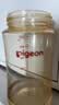 贝亲（Pigeon）自然离乳 PPSU重力球吸管双把手奶瓶 330mL 12月+ AA253 实拍图