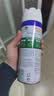 滴露（Dettol）消毒喷雾454ml床上杀菌喷雾除臭鞋子喷雾马桶消毒床单除菌柑橘 实拍图