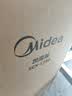 美的（Midea）【紫外线杀菌】AI智能加湿器卧室孕妇婴幼儿家用落地大容量喷雾器空调风扇清凉伴侣生日礼物L160 实拍图