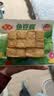安井鱼豆腐240g 实拍图