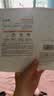 珀莱雅双抗面膜特证版15片保湿补水美白紧致焕亮肌肤生日礼物 实拍图