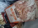 三只松鼠原味纸皮核桃 坚果炒货休闲零食阿克苏地方特产210g/袋 实拍图