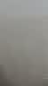 墨斗鱼墙贴纸自粘白色墙纸0.45*10米防水遮瑕墙壁贴纸客厅卧室翻新贴 实拍图