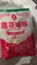 莲花味精400g*1袋调料小袋家用原装厨房食用99%调味品 实拍图