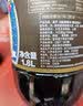 万字纯酿造生抽酱油 1.8L 【0添加 特级酱油】调味炒菜凉拌蘸食龟甲万 实拍图