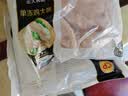 上鲜鸡大胸 2斤 美食大赛 低脂鸡胸肉炸鸡鸡柳烧烤食材鸡排 健身代餐 实拍图