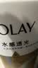 OLAY水润沐浴露舒柔滋润保湿 佛手柑730ml 大容量男女士通用 实拍图