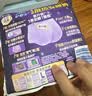 护舒宝 【速干防漏】考拉散热安睡裤L大码16条安心裤夜安裤型卫生巾自营 实拍图