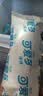 可爱多【曾舜晞推荐】可爱多棒棒流心脆巧克力味冰淇淋雪糕 4支装 实拍图