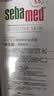 施巴（Sebamed）柔顺养护洗发水400ml青少年洗发露洗头膏修护防断发德国进口 实拍图