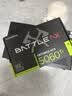 华硕全家桶i5 14600KF/RTX5060Ti/5070显卡直播电竞游戏台式机组装电脑主机整机DIY组装机 RTX5060Ti+14600KF丨配置二 实拍图