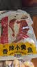 三只松鼠香酥小黄鱼香辣味96g/袋 小鱼仔鱼干肉食海味零食即食海鲜无污染 实拍图