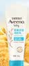 艾惟诺（Aveeno）婴幼儿每日倍护润肤乳0岁+身体乳宝宝面霜舒缓干痒保湿乳液227g 实拍图