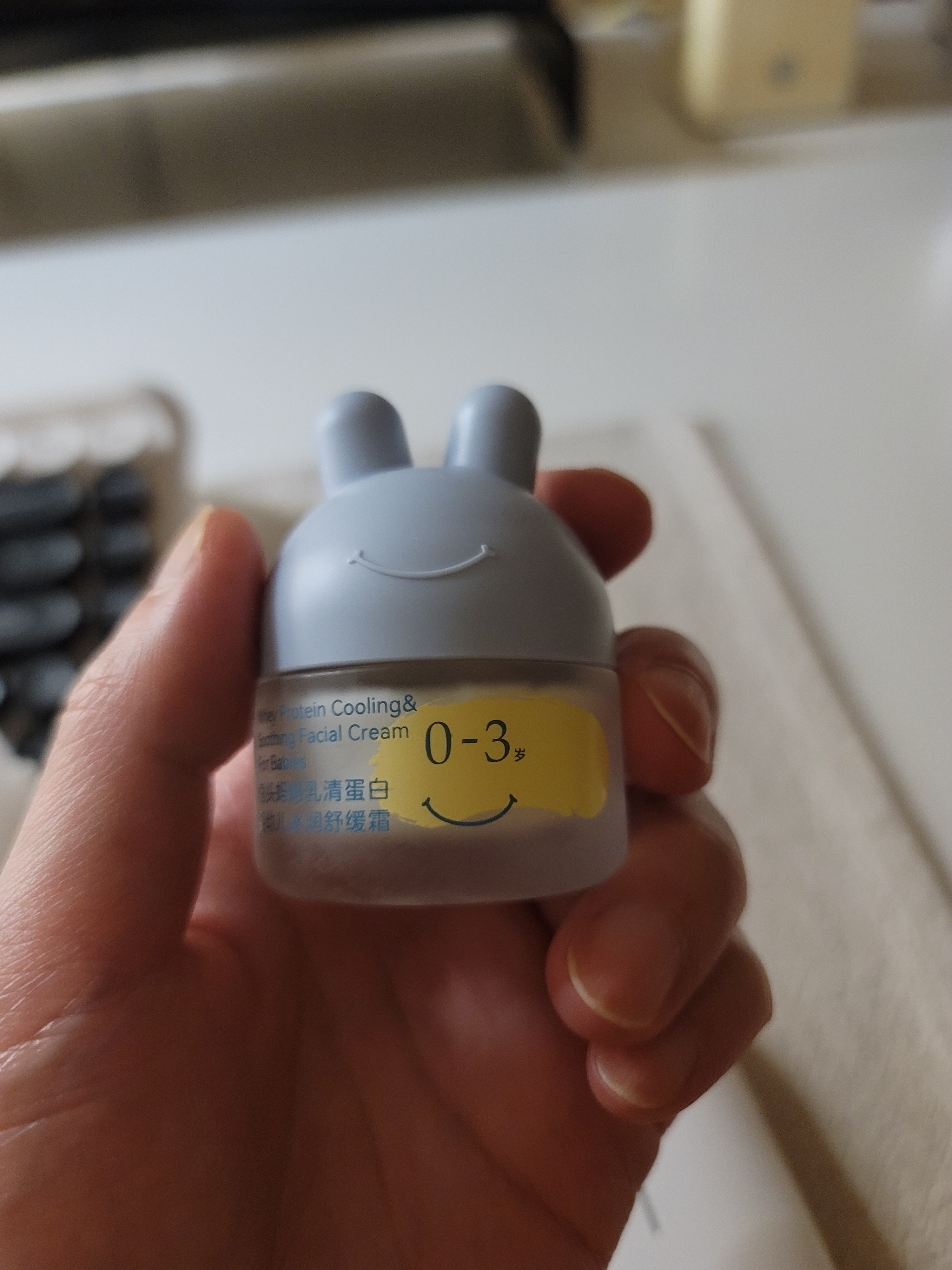 兔头妈妈儿童面霜 夏季防晒后舒缓清凉 3-12岁儿童冰润舒缓霜10g 实拍图