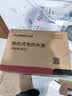 志高（CHIGO）电热水龙头快热小厨宝热水宝加热器卫生间电热水器 阳台速热水龙头下进水ZG-ZS824-2赠漏保 实拍图