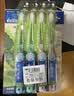 云南白药牙膏益生菌环保礼盒套装清新口气洁齿护龈10支910g+牙刷4支装 实拍图