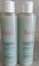 雅漾（Avene）恒润肌活保湿精华液200ML 小蛮腰肌底精华敏肌保湿水护肤礼物 实拍图