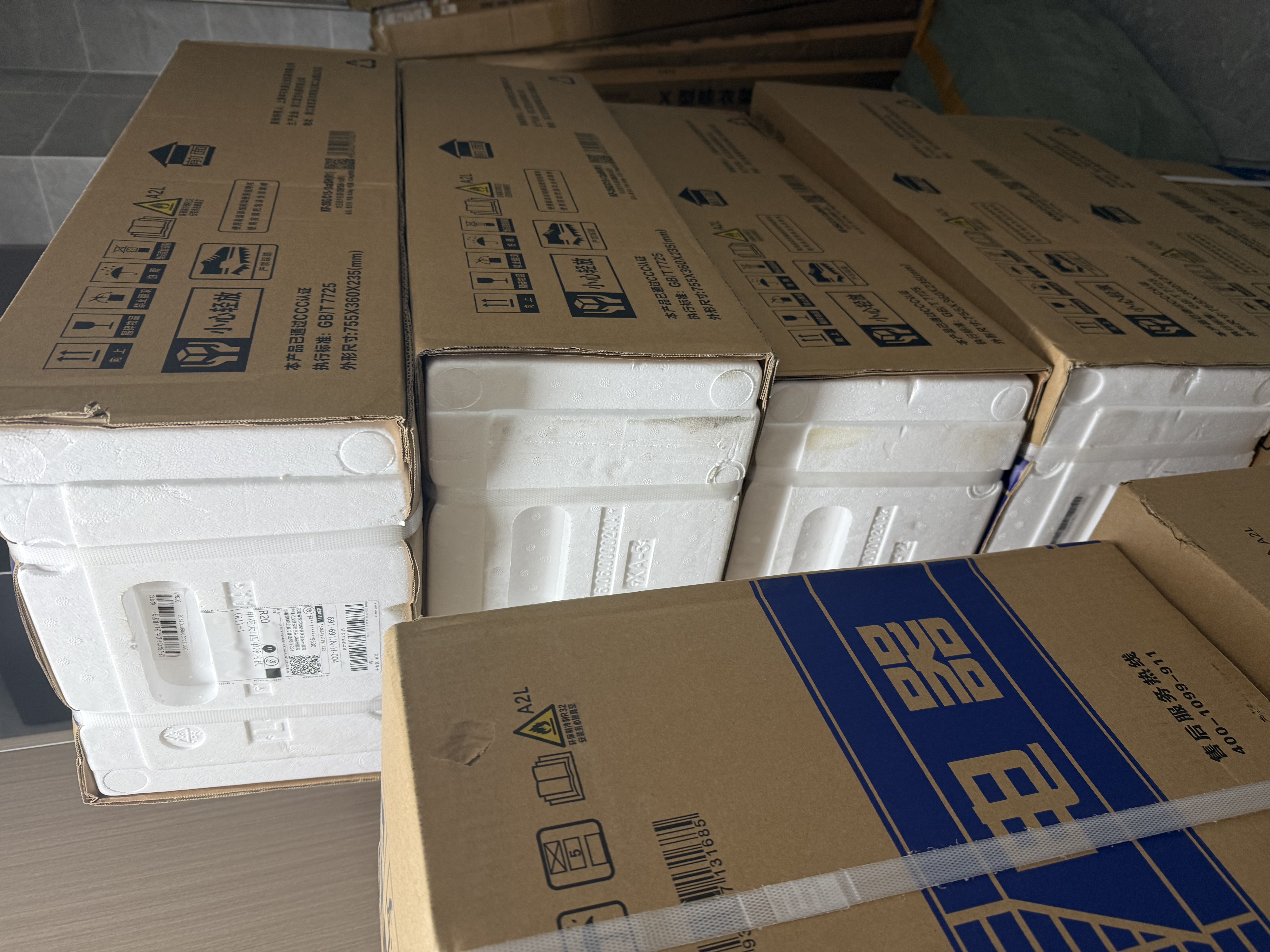 申花空调补贴 新一级能效 大1.5匹冷暖节能空调挂机 家用 壁挂式 大1P省电变频 以旧换新 快速冷暖 大1匹 一级能效 单冷 无安装 送货入户 实拍图
