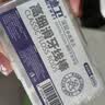 德卫牙线棒超细耐磨成人牙签便携清洁牙垢剔牙家庭盒装口腔护理 【250支】细滑耐磨牙线棒共5盒 实拍图