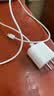 Apple/苹果 原装正品20W type-c充电器 苹果usb-c充电器手机快充头 旗舰店苹果iPhone 18 Pro Max充电器 实拍图