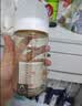 贝亲（Pigeon）PPSU宽口径防胀气奶瓶240ml M号奶嘴 3个月+ AA191 实拍图