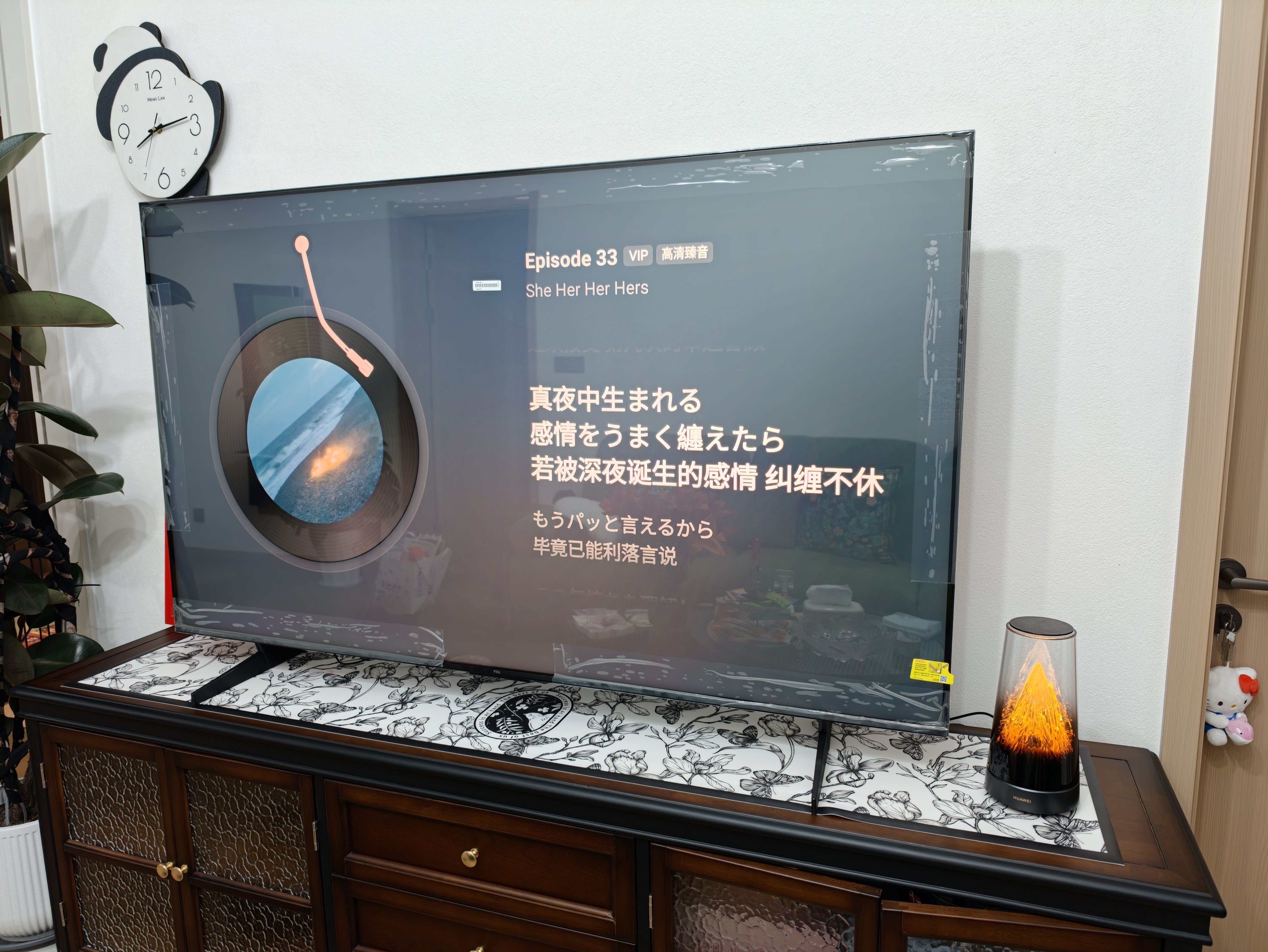 TCLSQD-MiniLED电视 65T7M Pro 65英寸 100%全局高色域 超级蝶翼星曜屏 2026新款电视 T7M Plus同款 实拍图