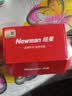 纽曼（Newman）M560(J) 中国红 4G全网通老年人手机 超长待机老年机 大字大声大按键老人机 学生儿童备用功能机 实拍图