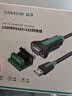 山泽 USB转RS232串口线1米 USB转DB9针公头转接线 支持考勤机收银机标签打印机线com口调试线 SZ-CK01 实拍图