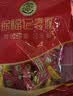 徐福记酥心糖1000g/袋约100颗 酥糖大包装 结婚订婚喜糖成品伴手礼礼盒 实拍图