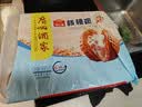 广州酒家核桃包750g 20个早餐半成品早茶点心包子面点食品生鲜速食美食 实拍图