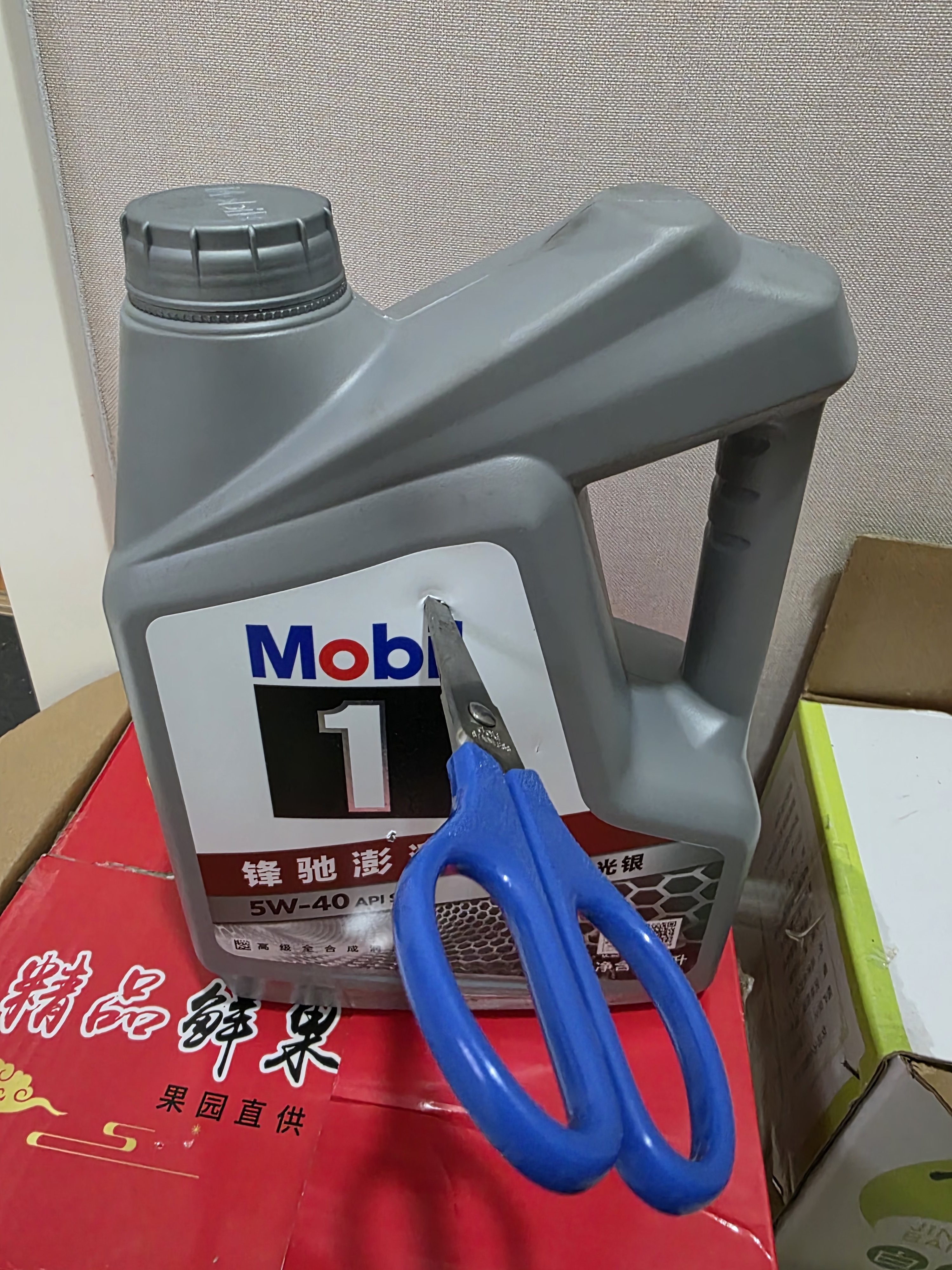美孚（Mobil）全合成汽机油5W-40 SP级4L美孚1号极光银汽车保养京东养车自营 实拍图