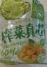 吉香居榨菜真芯25g*20袋减盐早餐榨菜0添加脂肪咸菜下饭菜清淡学生榨菜 实拍图