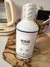 培克能 OK镜RGP硬性隐形眼镜接触镜角膜塑形镜护理液240ml*3 实拍图