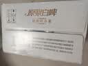 燕京啤酒 11.7度 原浆白啤比利时小麦听装 500ml*12听 整箱装现货热卖 实拍图