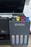 爱普生（EPSON）【6代新品】L3353墨仓式彩色家用AI学习打印机 L3251/L3255升级版(打印复印扫描 微信/无线 黑色） 实拍图