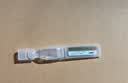 [瑞珠] 玻璃酸钠滴眼液 0.4ml*30支/盒 眼疲劳药水眼干眼涩 不含防腐剂 孕妇儿童可用 隐形眼镜可滴 实拍图