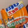 康师傅方便面 大食袋香辣牛肉面五连包138g*5 泡面袋装速食 方便食品 实拍图