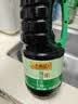 李锦记薄盐生抽1.52kg*2【美食大赛同款】减盐25%* 一级控盐味鲜酱油 实拍图