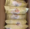 百草味香酥沙琪玛牛乳提子味500g整箱传统糕点中式糕点早餐代餐企业团购 实拍图