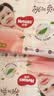 好奇（Huggies）铂金装小桃裤成长裤XXXL26片*4包(17kg以上)【散热口碑王】 实拍图