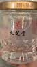 九芝堂鲜炖燕窝礼盒40g*15瓶[投料1.8g/瓶]低糖送长辈节日礼物礼品 实拍图