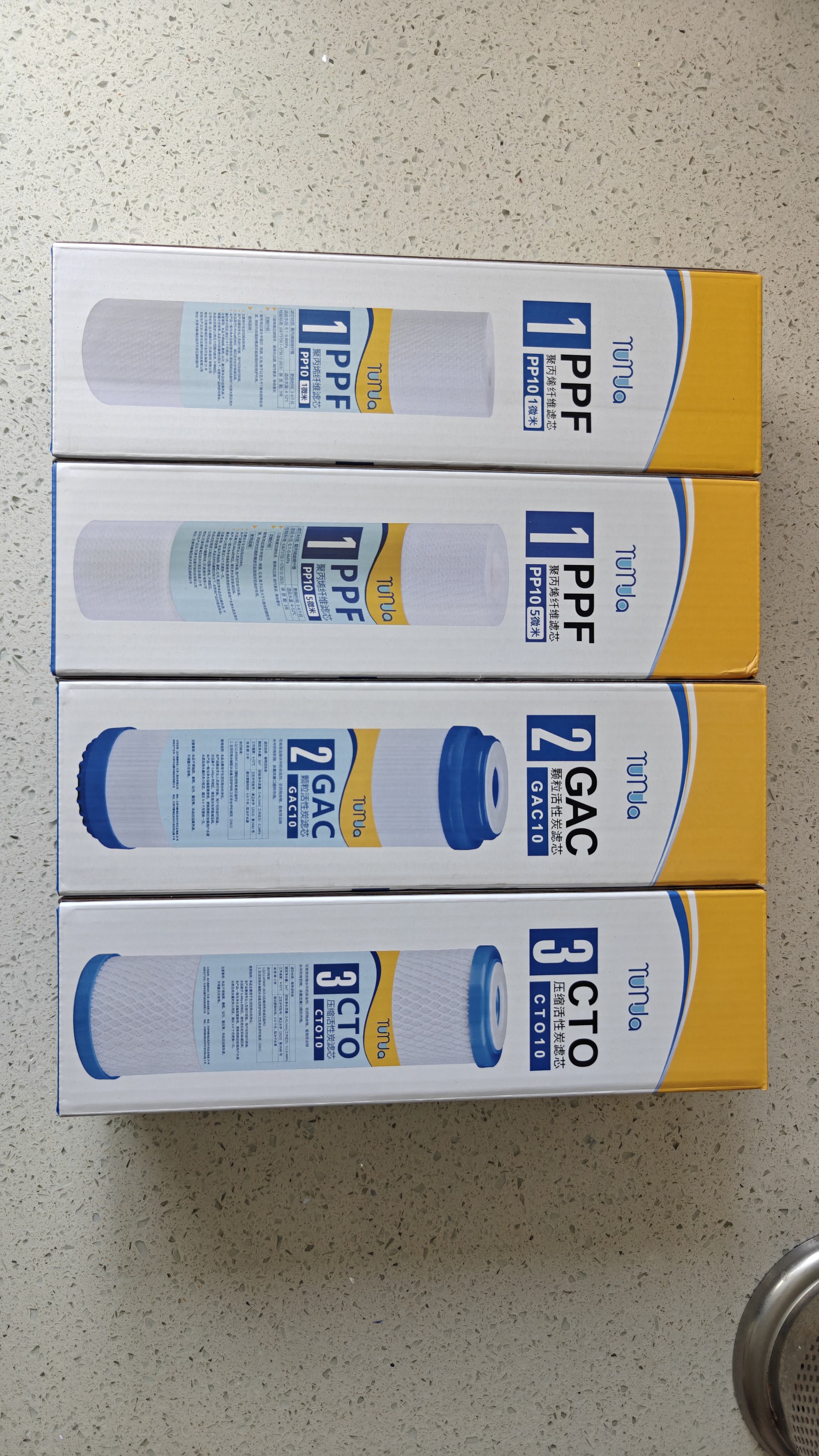 远大健科 rurua净水器滤芯通用10寸家用套装升级160克重pp棉活性炭滤芯压缩碳净水机纯水机前三级滤芯4支装 实拍图