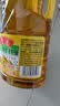 鲁花【保真菜籽油】食用油 低芥酸特香菜籽油 900ml 物理压榨  实拍图