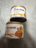 多特思猫罐头猫湿粮主食罐浓汤补水罐猫咪零食下午茶金瓜奶露60g*6罐 实拍图