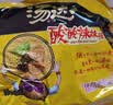 统一汤达人 酸酸辣辣豚骨面 袋装 130g*5袋 五连包 方便面速食面泡面 实拍图