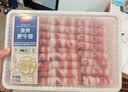 鲜京采精选 澳洲原切肥牛卷净重2.2斤 火锅涮肉 实拍图